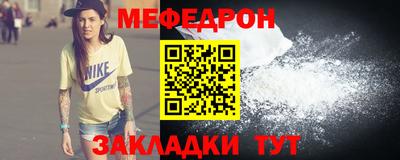 марки lsd Балаково