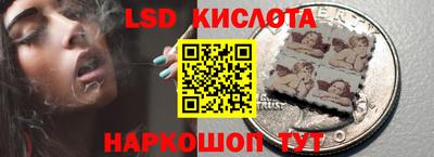 меф Балахна