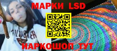 меф Балахна