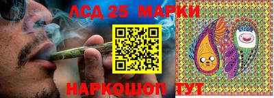 кокаин премиум Балашиха