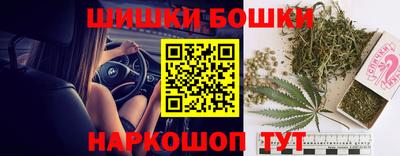 марки lsd Балаково