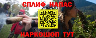 кокаин премиум Балашиха