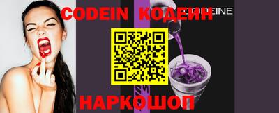 марки lsd Балаково