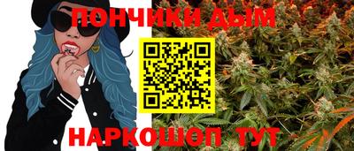 марки lsd Балаково