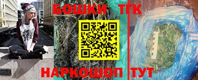 марки lsd Балаково