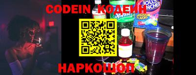 марки lsd Балаково