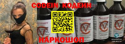 марки lsd Балаково