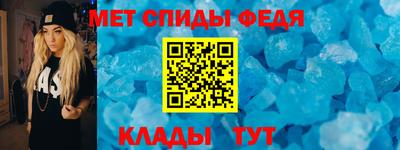 марки lsd Балаково