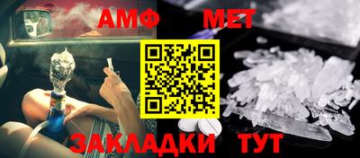 марки lsd Балаково