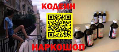 марки lsd Балаково