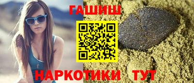 марки lsd Балаково