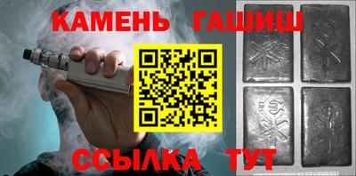 кокаин премиум Балашиха