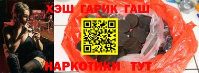 меф Балахна