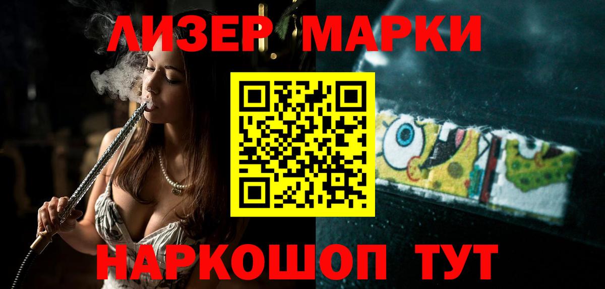 Гудермес  Вход с VPN  Меф МЯУ МЯУ   МДМА  ГАШ  COCAIN  МАРИХУАНА 
